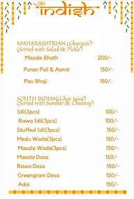 Indish menu 3