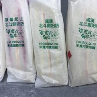 洪瑞珍餅店 洪瑞珍三明治