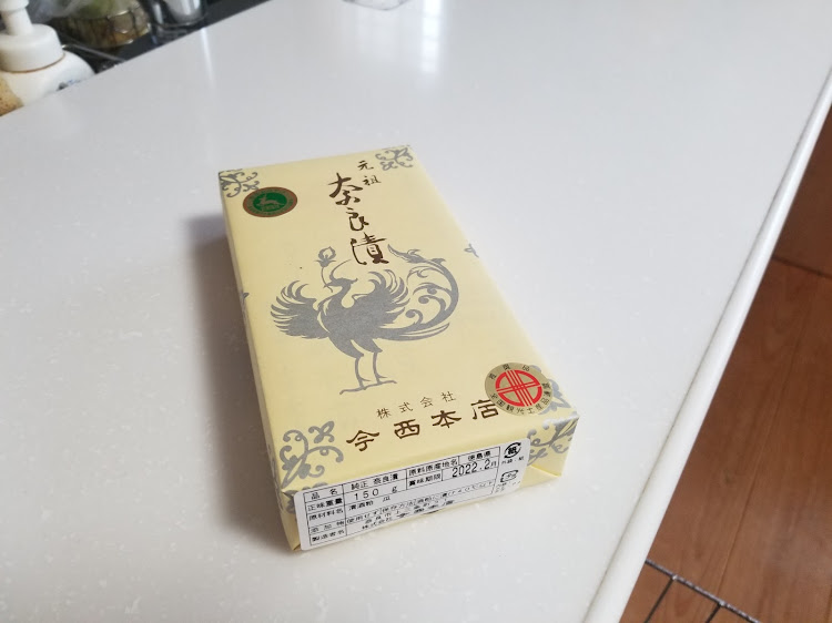 エキシージ Sのエキシージ　クラブレーサー・ガレージカフェ ミケ・ロータス・奈良漬け食べたいに関するカスタム事例の投稿画像13枚目