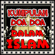 Download Kumpulan Doa Doa Dalam Islam For PC Windows and Mac 4.0.4