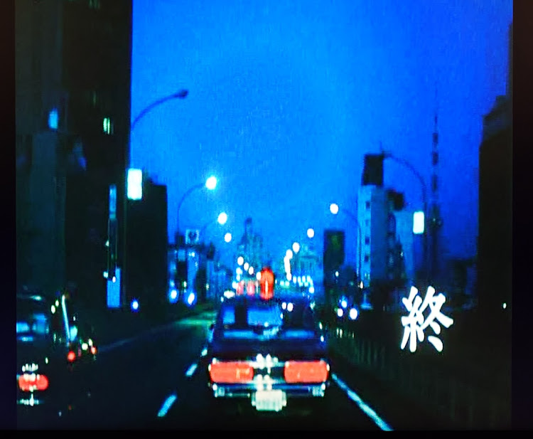ゆきむらー ☆さんが投稿した特捜最前線・特別機動捜査隊・昭和の日・セドリック・プレジデントに関するカスタム事例の投稿画像15枚目