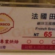 Gino Pasco岩島成專業烘焙(新竹遠百店)