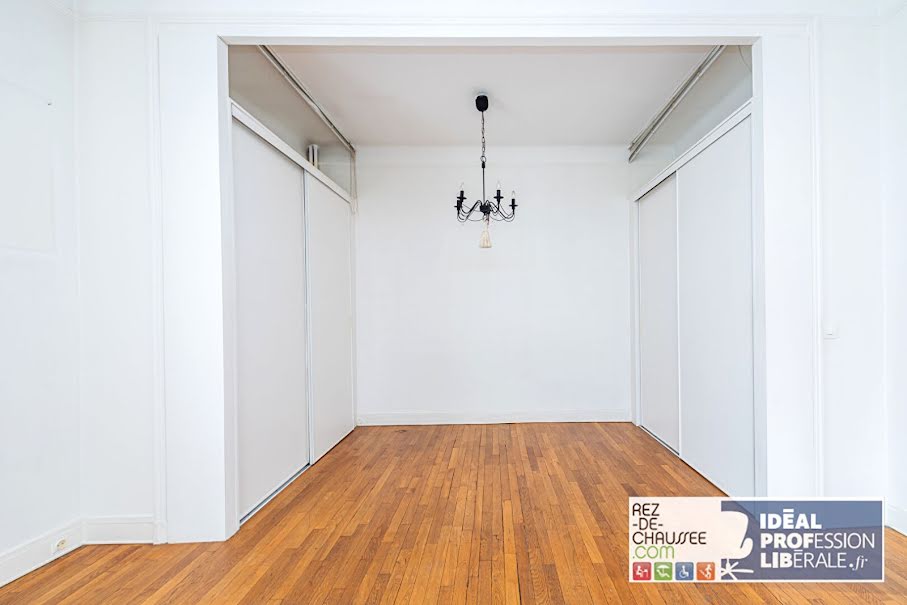 Vente appartement 2 pièces 52 m² à Paris 16ème (75016), 470 000 €