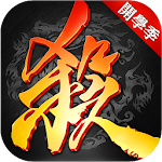 Cover Image of Tải xuống Game of Heroes: Three Kingdoms 1.2.4 APK