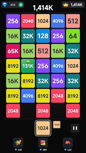 Screenshot 2048 - Aurora Puzzle Game