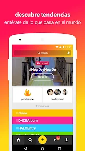  musical.ly: miniatura de captura de pantalla  