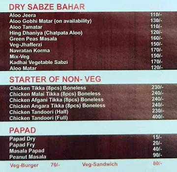 Kalika Restaurant menu 