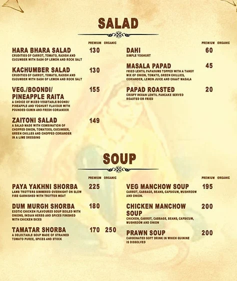 Indian Kadhaai menu 