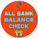 Bank Balance Check (Lite)- Check Balance and More. Install on Windows