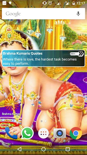 Brahma Kumaris Quotes English