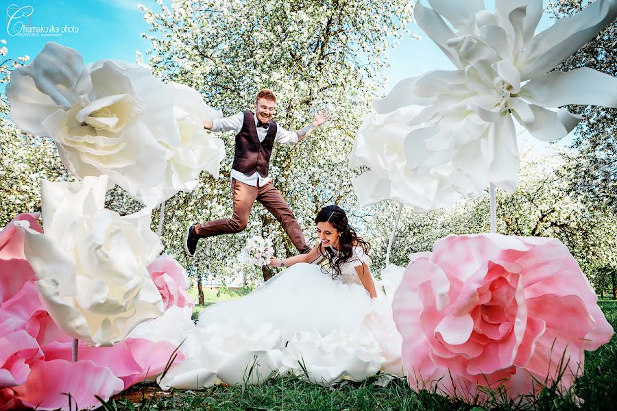 Fotógrafo de bodas Alena Chumakova (chumakovka). Foto del 20 de abril 2017