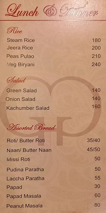 Pluto Restaurant menu 