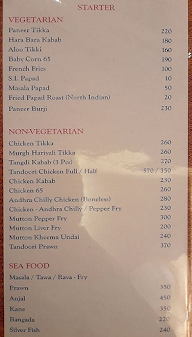 Taamara Restaurant menu 7