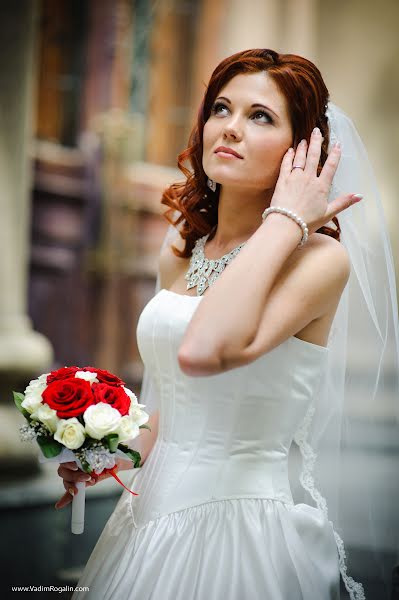 Wedding photographer Vadim Rogalin (zoosman). Photo of 25 June 2014