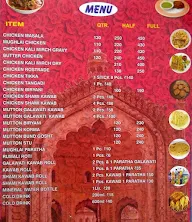 Shahi Zaiqa menu 1