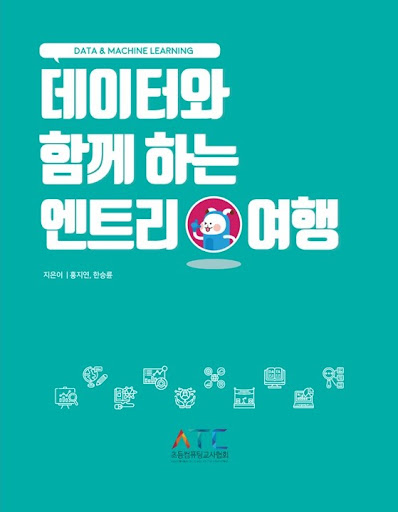 슬라이드7(0002).JPG