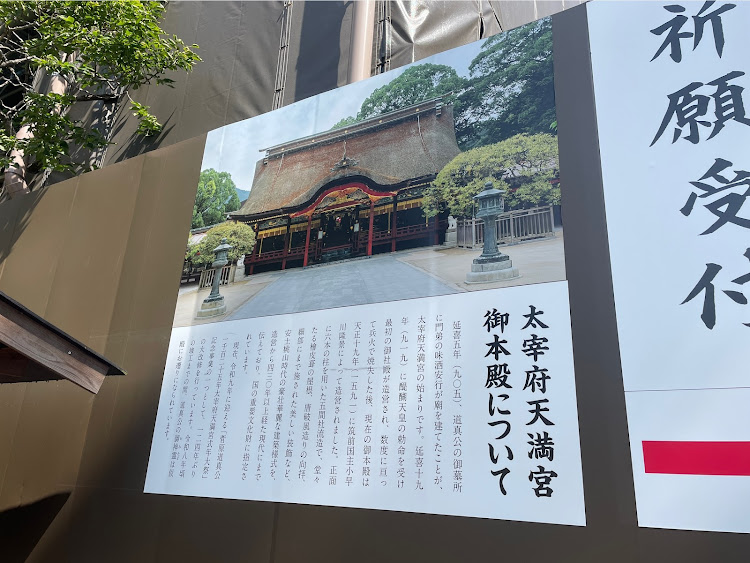 ヤリスの夏っぽい写真展・お盆休み・お盆休み突入・夏休み・お盆に関するカスタム事例の投稿画像4枚目