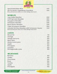 Amruta Veg Treat Restaurant menu 2