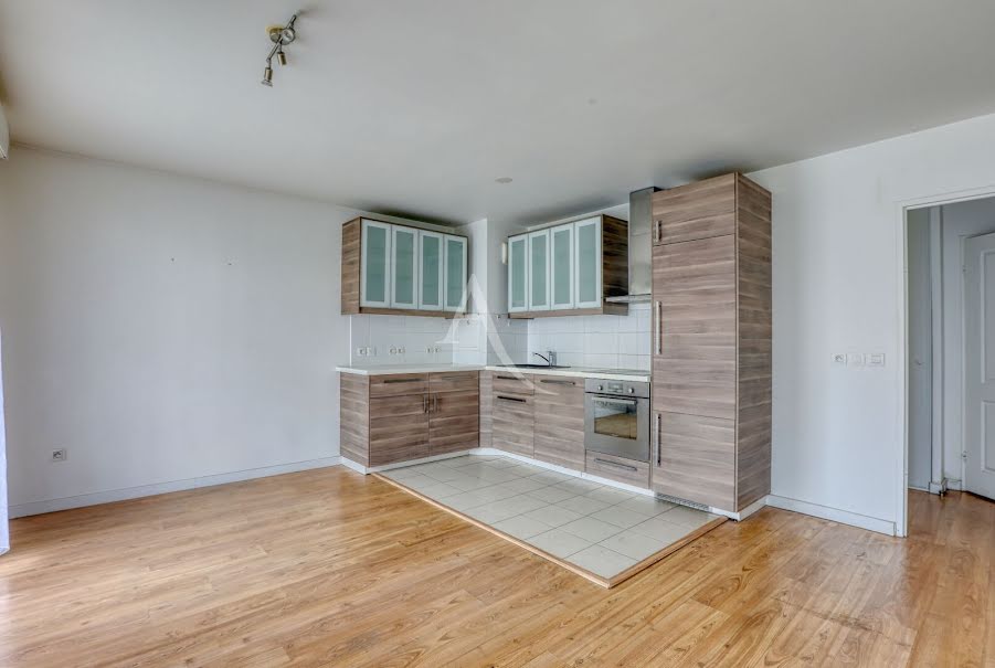 Vente appartement 2 pièces 42.7 m² à Cergy (95000), 179 000 €