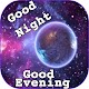 Download Good Night and Good evening Messages images GIF For PC Windows and Mac