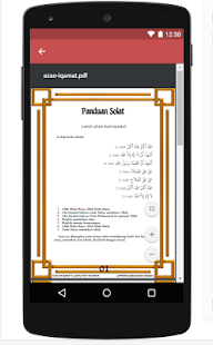 Panduan Solat, Wirid dan Doa - náhled