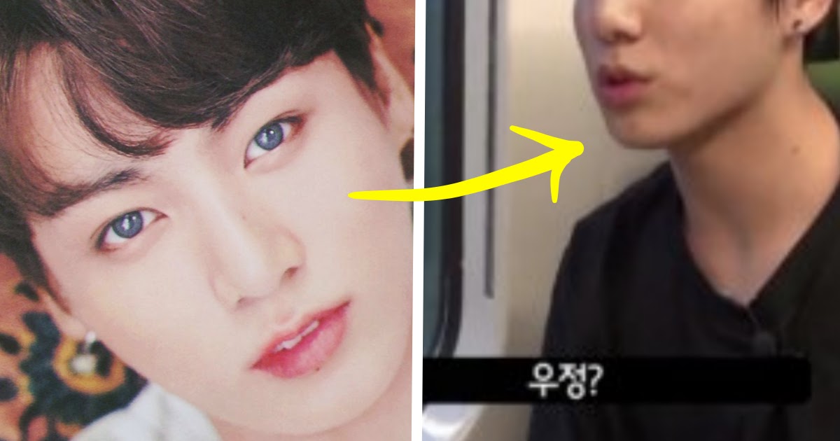 Here's What Jungkook Really Looks Like Without Makeup - Koreaboo