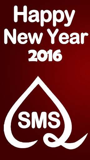 免費下載生活APP|Hot Happy New Year Sms 2016 app開箱文|APP開箱王