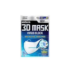 Khẩu trang Unicharm 3D Mask ngăn virus (5 cái/gói)