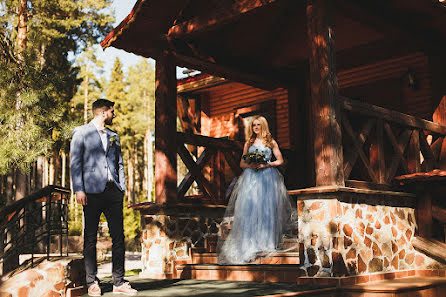 Fotografo di matrimoni Arina Batrakova (arinabat). Foto del 14 maggio 2016