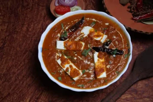 Kadhai Paneer