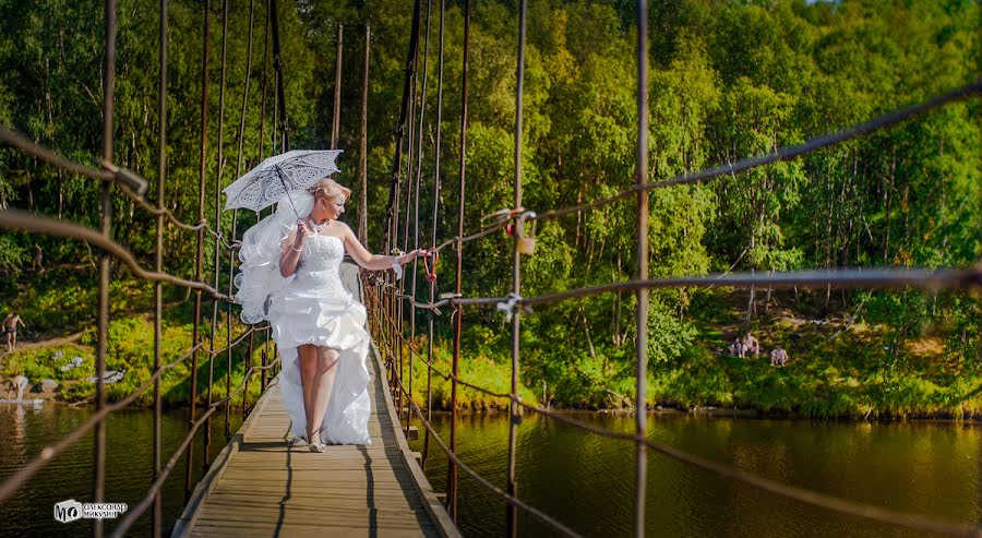 Wedding photographer Aleksandr Mikulin (nikon51). Photo of 16 January 2014