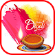 Download Happy Diwali For PC Windows and Mac 1.1