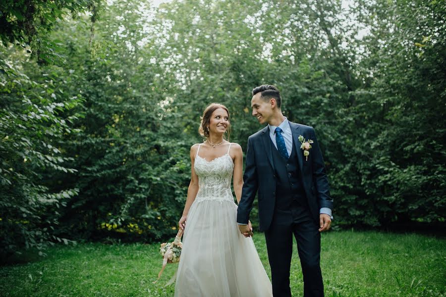 Wedding photographer Nikolay Evtyukhov (famouspx). Photo of 26 September 2018