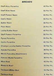 Babu Da Dhaba menu 6