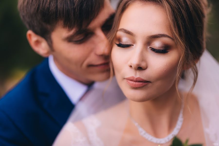 Fotografo di matrimoni Ilya Goray (goray87). Foto del 9 ottobre 2019