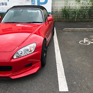 S2000 AP1