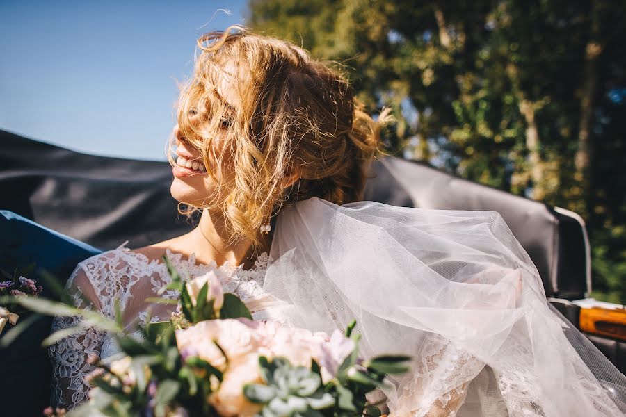 Fotógrafo de bodas Boris Yakhovich (borees). Foto del 4 de febrero 2016