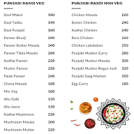 Shaan A Punjab menu 4