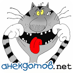 Cover Image of ダウンロード jokes.net 1.0.12 APK