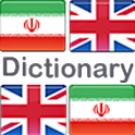 Dictionary English Persian Pro icon