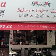 IMMA Bakery & Cafe