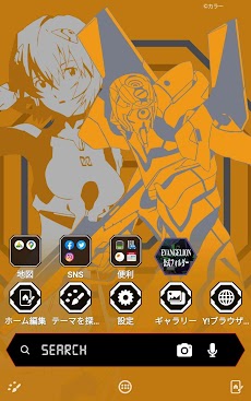 エヴァンゲリオン 壁紙 Androidアプリ Applion