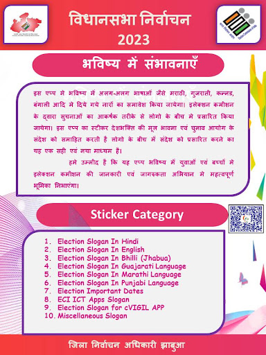 Screenshot SVEEP Stickers WAStickerApps