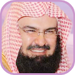 Cover Image of ดาวน์โหลด Sheikh Sudais Quran เต็ม MP3 3.1 APK