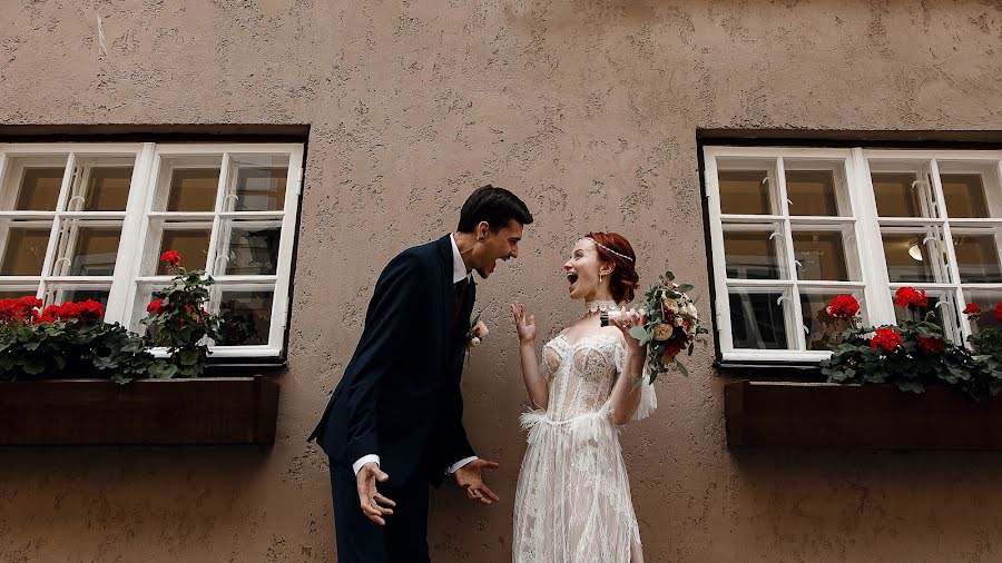 Wedding photographer Aleksandra Khlebnikova (youralexandra). Photo of 12 August 2020