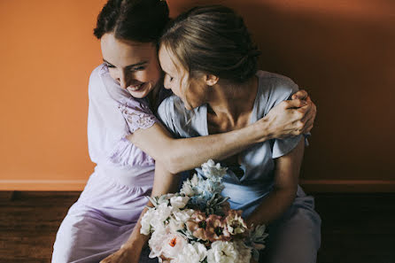 Hochzeitsfotograf Natalya Tamenceva (tamenseva). Foto vom 26. Januar 2020