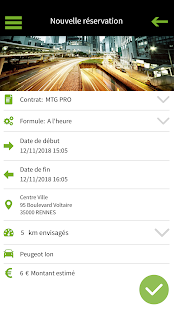 e-Manager(圖3)-速報App