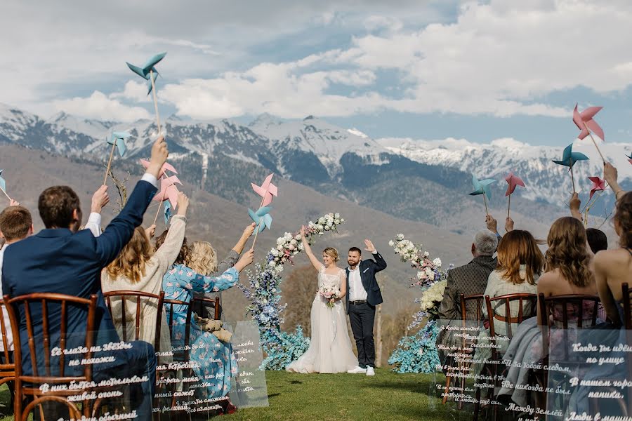 Wedding photographer Lina Nechaeva (nechaeva). Photo of 29 April 2019