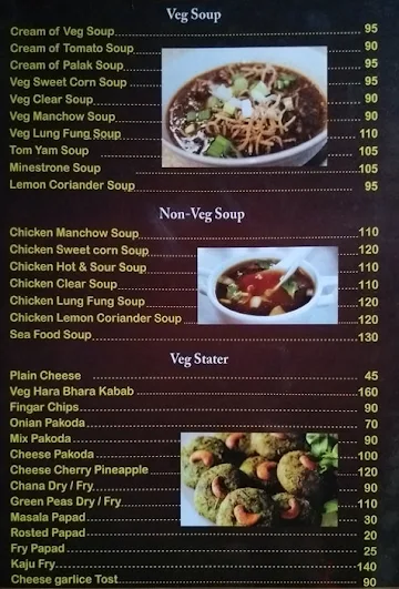 Surya Family Restaurant menu 