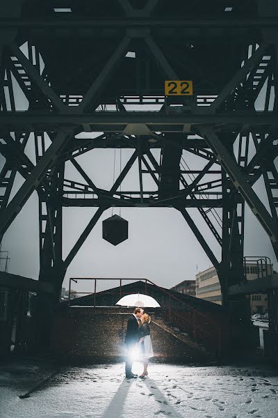 Fotógrafo de casamento Jere Satamo (jeresatamo). Foto de 15 de fevereiro 2015